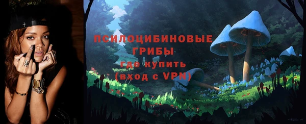 кокс Балабаново