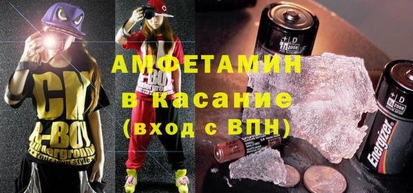 кокс Балабаново