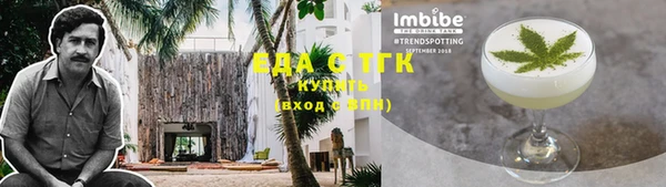 кокс Балабаново
