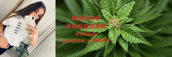 кокс Балабаново