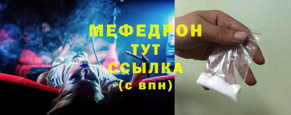 кокс Балабаново