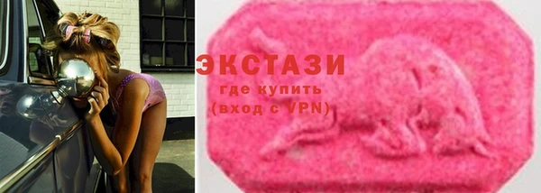 кокс Балабаново