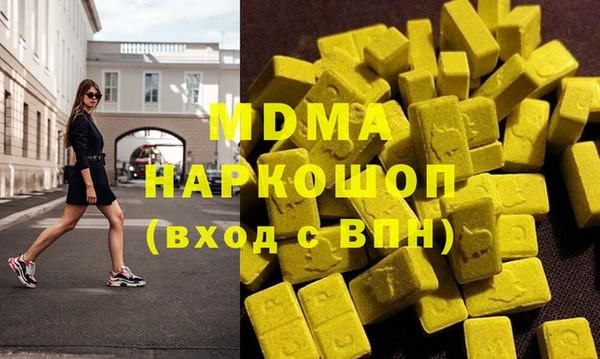 прущие крисы Балахна