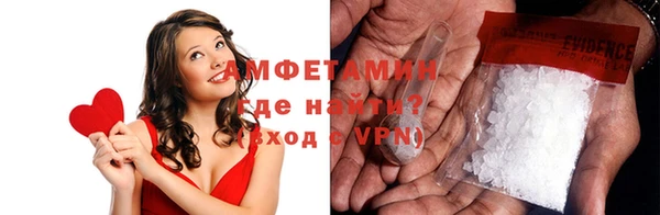кокс Балабаново