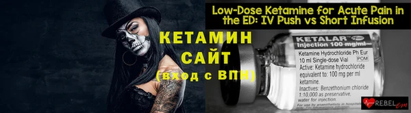 кристаллы Баксан