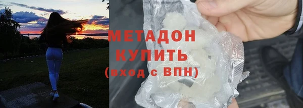 кокс Балабаново