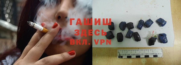 прущие крисы Балахна