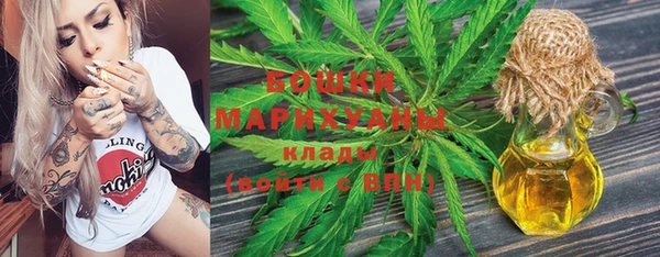 кристаллы Баксан