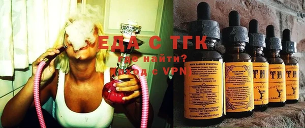 кристаллы Баксан