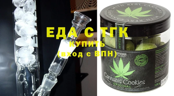 прущие крисы Балахна