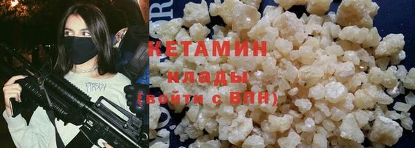 кокс Балабаново