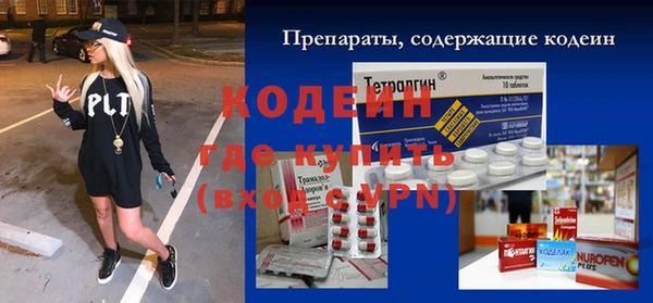 кокс Балабаново