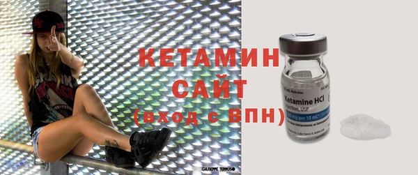 кокс Балабаново