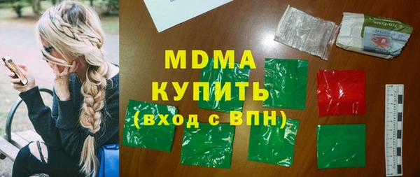 кокс Балабаново