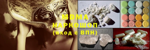 прущие крисы Балахна