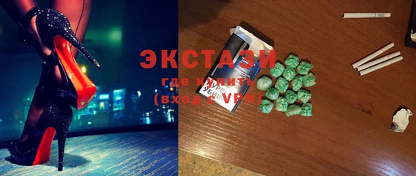 прущие крисы Балахна