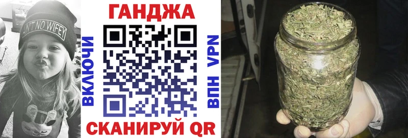 Купить закладки  Белогорск  Каннабис AK-47 
